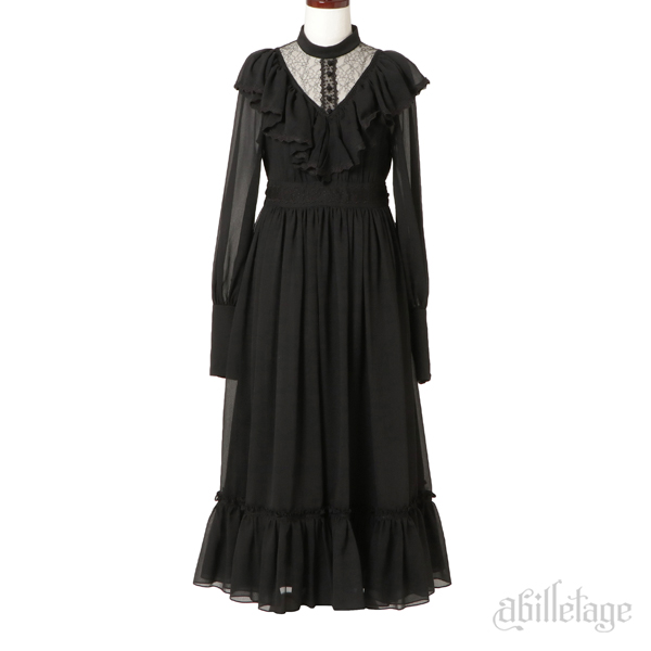 FREAKS CIRCUS 販売について | abilletage 原宿店 blog