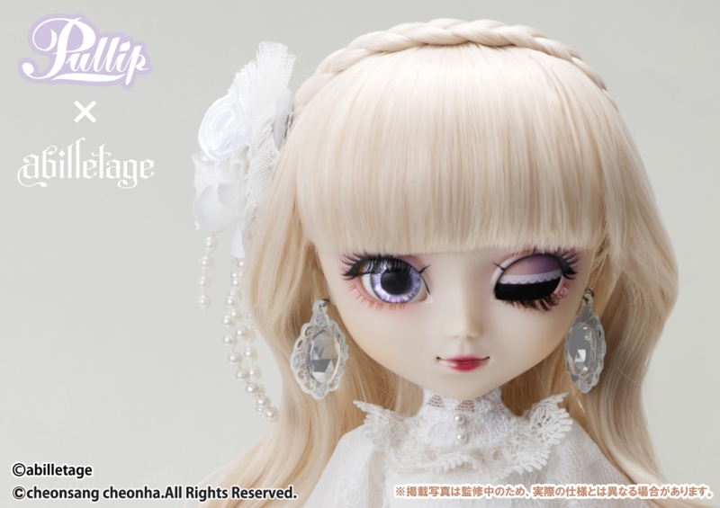 プーリップコラボドール発売のお知らせ | abilletage 原宿店 blog