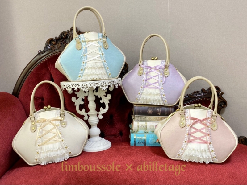 2021/5/15抽選 limboussole×abilletageコラボバルドゥリバッグ
