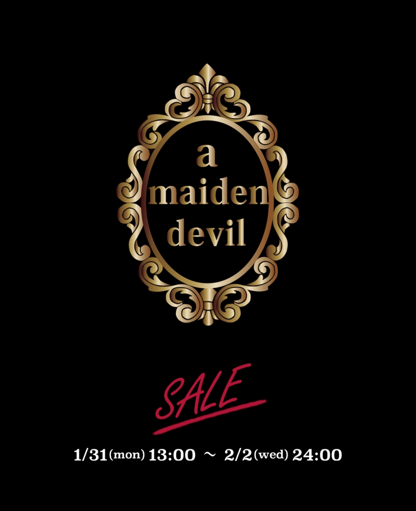 ☆2022.01 WINTER SALE &LAFORET GRAND BAZAR☆ | abilletage 原宿店 blog 