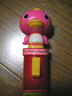 ペン ウサギ ロップイヤー Jinnのtoy Gunとゆかいな ペット達