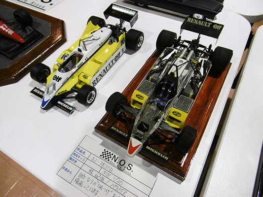 第8回関西オートモデラーの集いに行く その2 | ブログ川原模型資料館