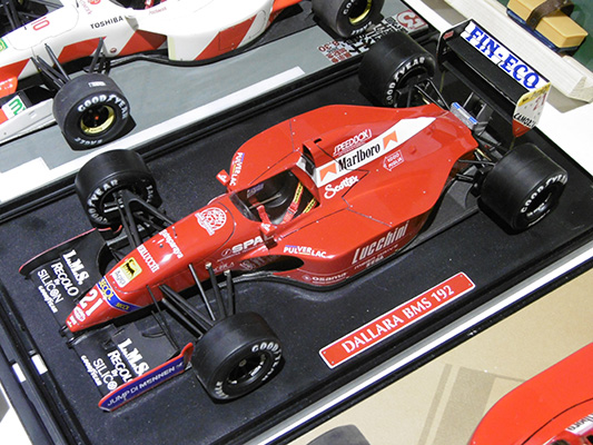 モデラーズフェスティバル2022に行く その2 | ブログ川原模型資料館