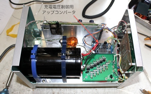 ようやく溶接機のハードが完成した | CalendarMemo 作者の独り言 ようやく溶接機のハードが完成した | CalendarMemo 作者の独り言