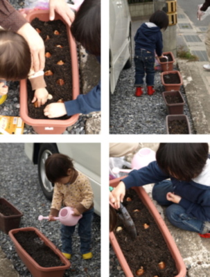 yoningurashi