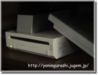 yoningurashi
