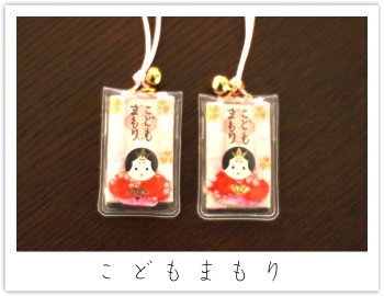 yoningurashi