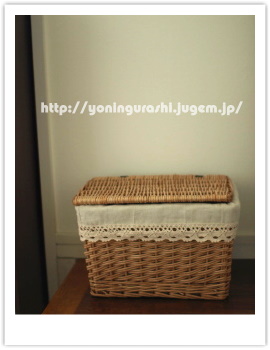 yoningurashi