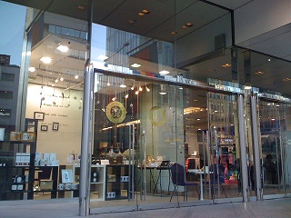 NO57ショップ