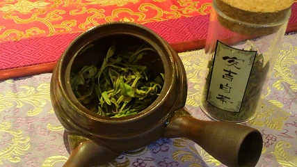 お茶