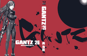 衝撃の日常編 Gantz 26巻 感想 怒涛のイタリア編 Memo し Mon
