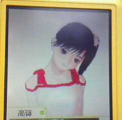 愛花2