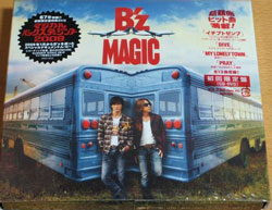 MAGIC