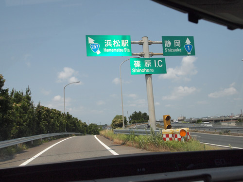 P6120946.jpg