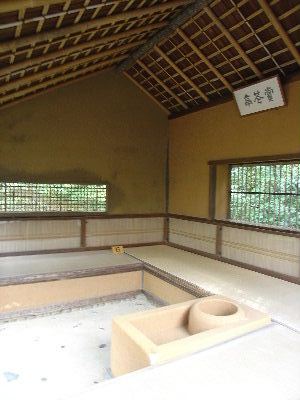 katurarikyu24