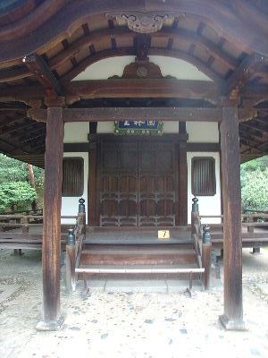 katurarikyu30