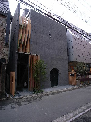 090523OH