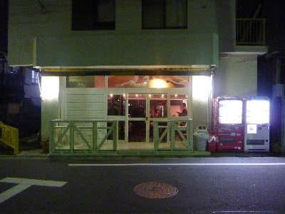 5127cafe01