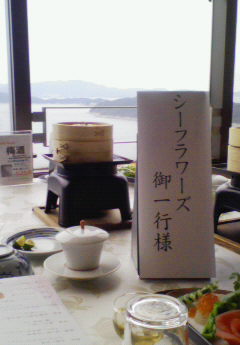 200902191217000.jpg