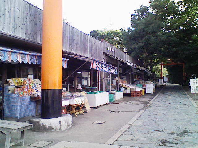 200909281611000.jpg
