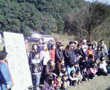 201002201452000.jpg