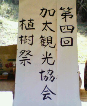 201002201506000.jpg