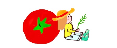 トマト日記イラスト