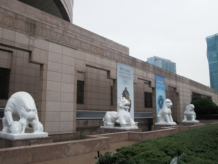 上海博物館