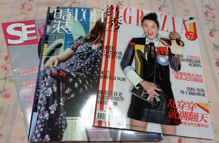 お買い得雑誌