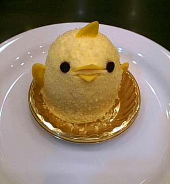 ぴよりん
