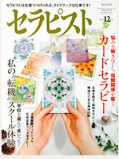 iPhoneImage.png