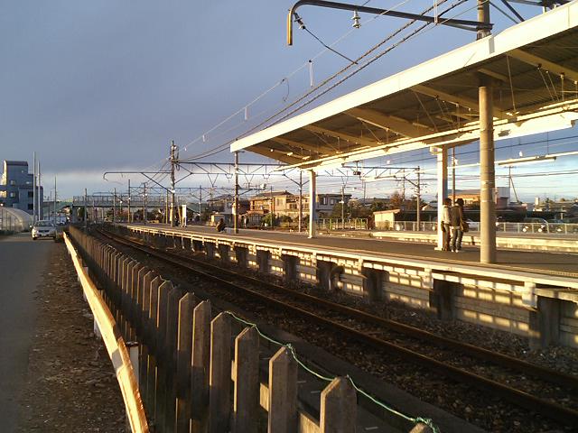 eki
