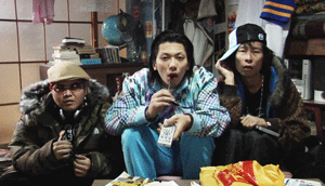3nin