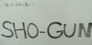 san4