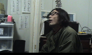 nageki