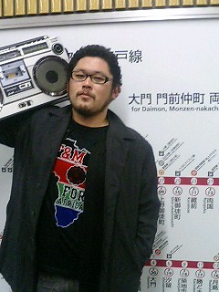 tec5