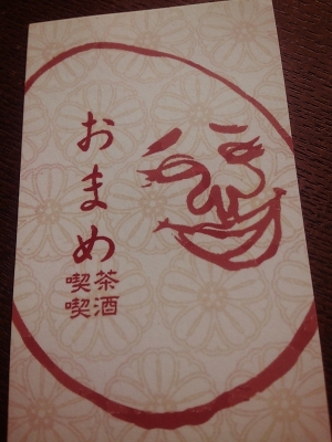 FxCam_1437616532835.jpg
