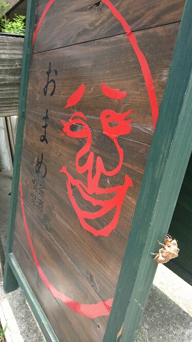 DSC_8958.JPG