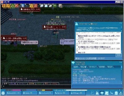 TEST!