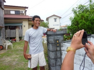 amami2011-2