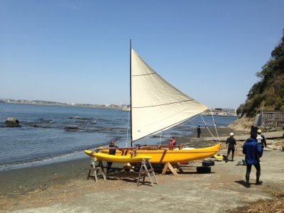 sail-3