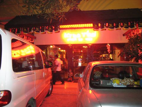 Krua Thai