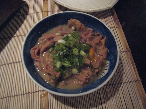 NONKI