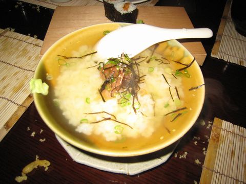 NONKI