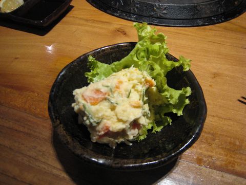 TAJIMAYA