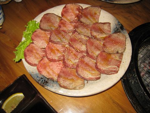 TAJIMAYA