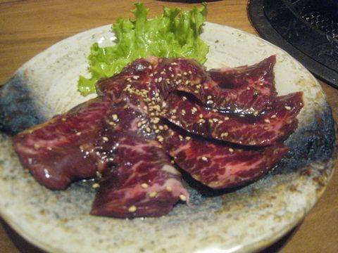 TAJIMAYA