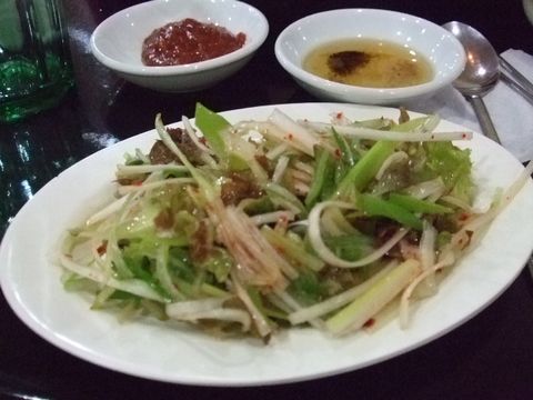KOREAN RESTAURANT