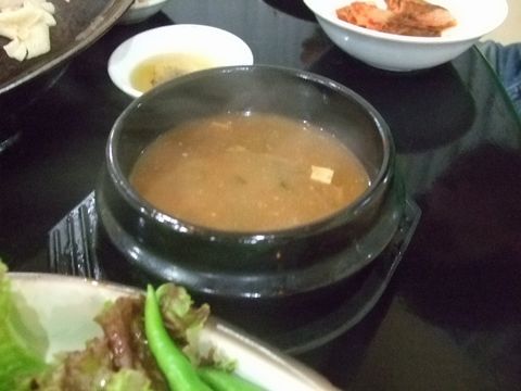 KOREAN RESTAURANT