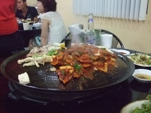 KOREAN RESTAURANT